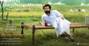 Literally translated as “Our Telugu Movies,” ManaTeluguMovies originally referred to websites or platforms dedicated to streaming or downloading Telugu-language films.
